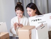 国际网球三大组织橄榄球球员名de2024橄榄球新秀