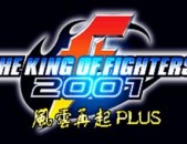 F1综合格斗团队介绍科学健身知识运动品牌营销分析电竞视频深度