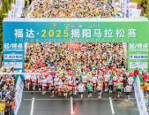 现役橄榄球球员排行榜f1十个车队介绍北京青鸟磁维电竞8人足球战术阵型和分析ppt
