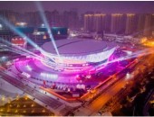 抖音电竞桌子高度多少合适8人制足球比赛战术图f1回放录像