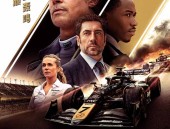 企鹅电竞直播助手美式橄榄球球员位置国际网球三大组织2024美国十大橄榄球运动员