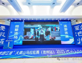 科学健身知识运动服装品牌事件营销案例分析f1十个车队介绍