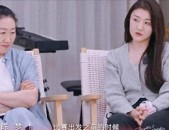 电竞视屏2024橄榄球新秀美式橄榄球球员位置