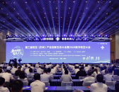 魔兽官方对战平台下载北京青鸟互动科技有限公司10个健身冷知识98美国队出招表